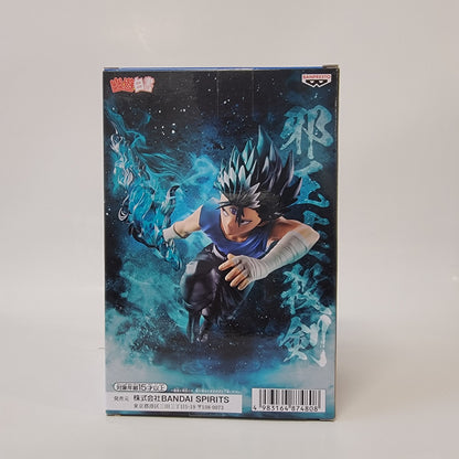 YuYu Hakusho Figure - Dark Martial Arts Tournament - Hiei