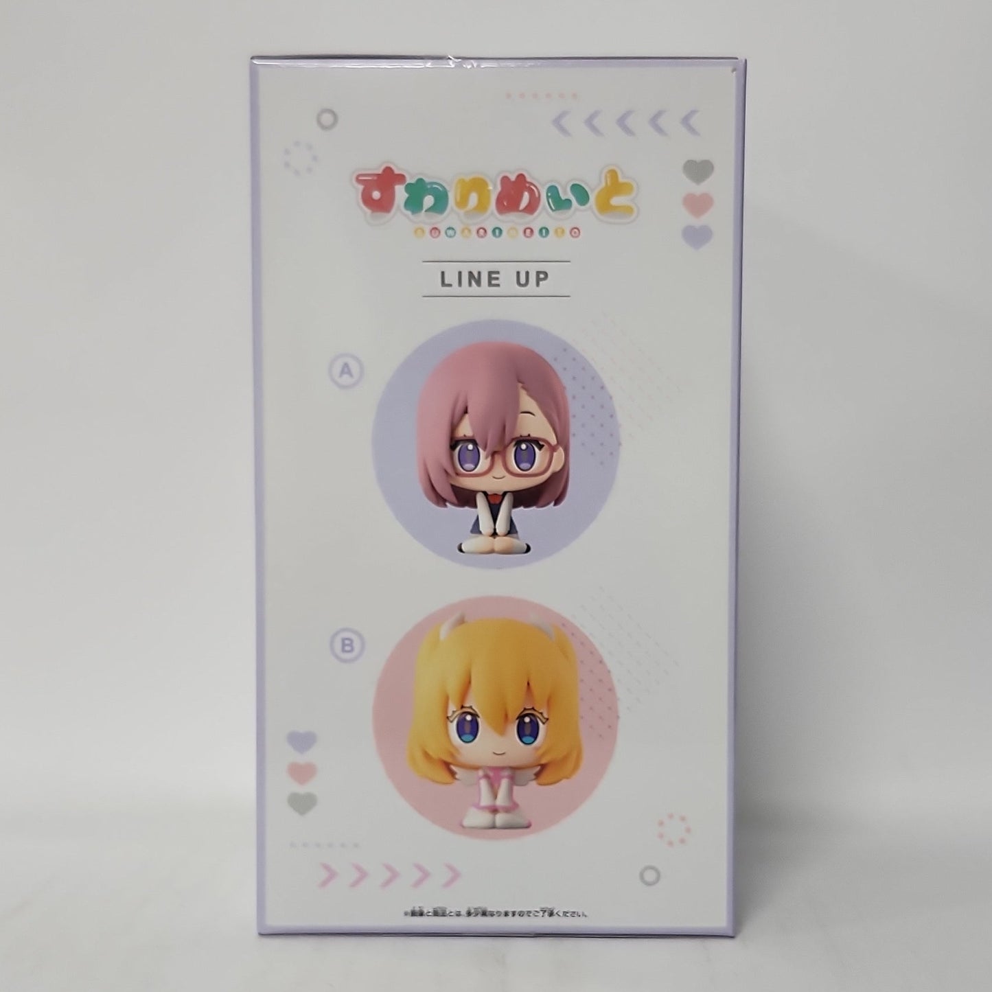 2.5 Dimensional Seduction – Ririsa Amano Suwarimeito Chibi Figure