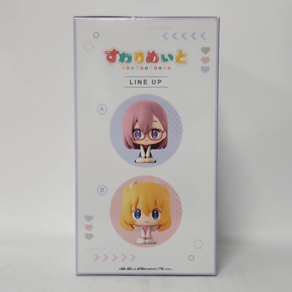 2.5 Dimensional Seduction – Ririsa Amano Suwarimeito Chibi Figure
