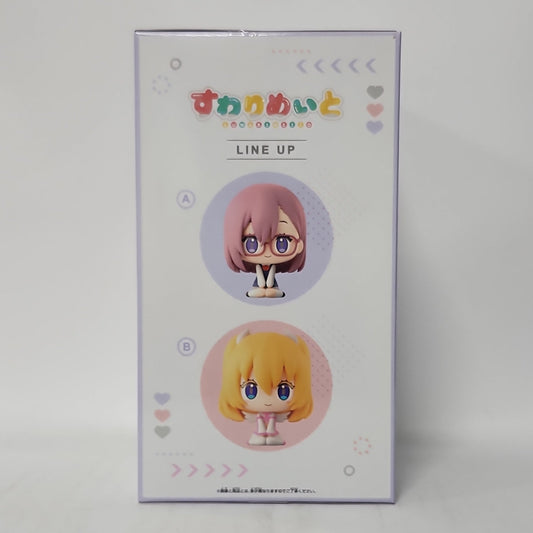 2.5 Dimensional Seduction – Ririsa Amano Suwarimeito Chibi Figure