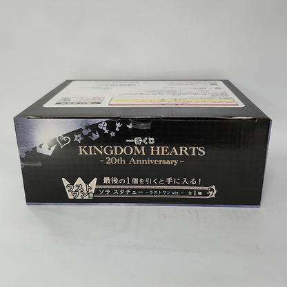 Kingdom Hearts – Sora 20th Anniversary Ichiban Kuji Last One Ver. Statue