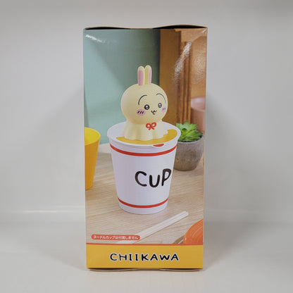 Chiikawa Coffee Stopper Figure – Usagi