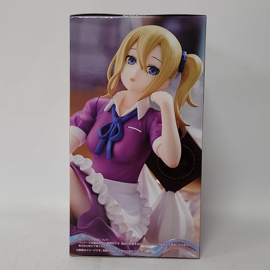 Kaguya-sama: Love Is War – Ai Hayasaka Parfait Ver. Figure