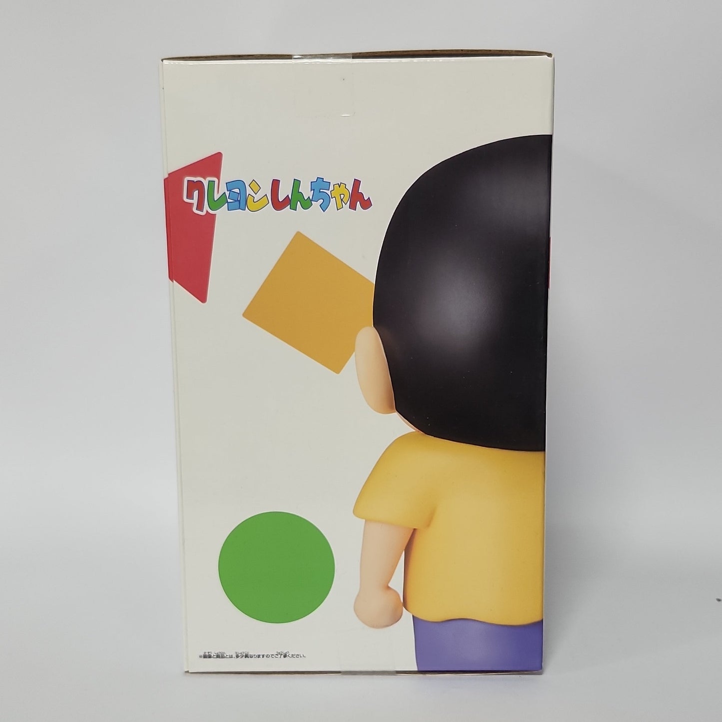 Crayon Shin-chan – Shin-chan Sofvimates Comic Color Figure