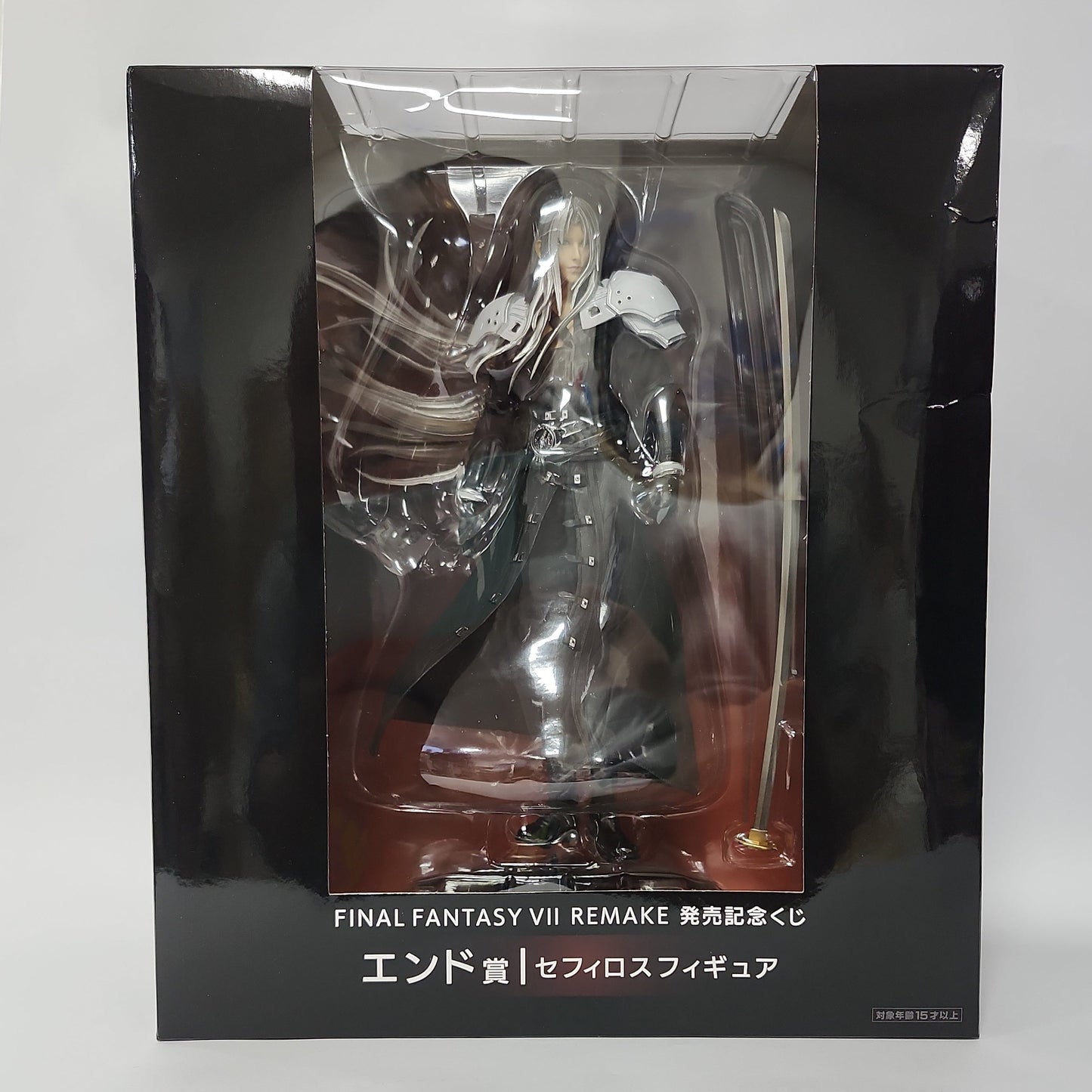 Limited - Final Fantasy VII Remake – Sephiroth Figure