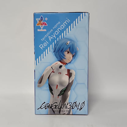 Neon Genesis Evangelion – Rei Ayanami Luminasta Figure