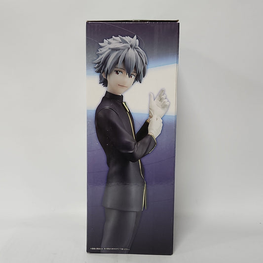 Neon Genesis Evangelion – Kaworu Nagisa Ichiban Kuji Figure