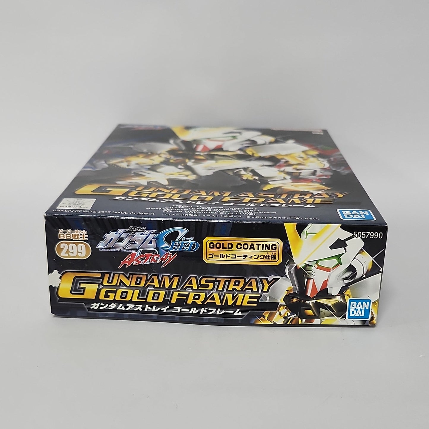 Mobile Suit Gundam SEED Astray – Gundam Astray Gold Frame SD Cross Silhouette Model Kit