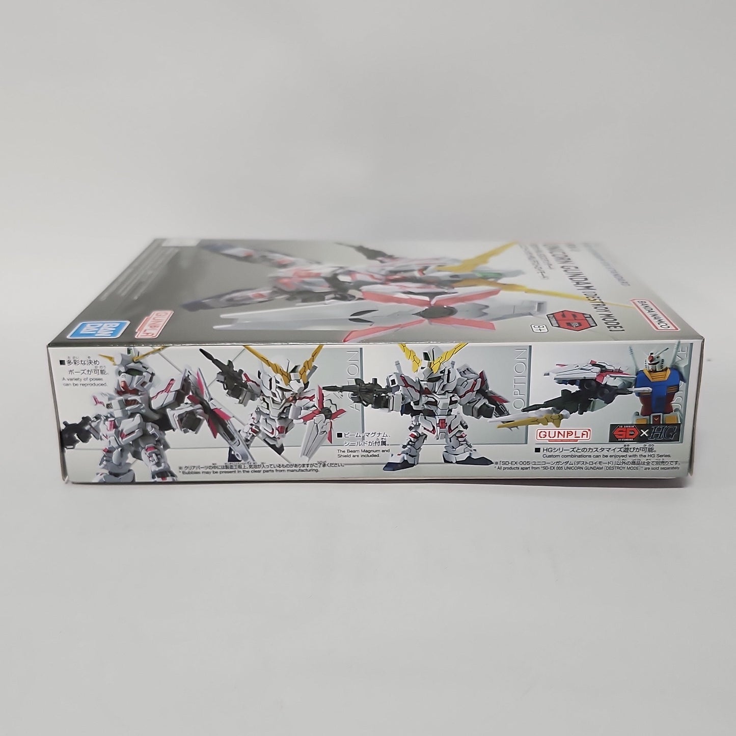 Mobile Suit Gundam Unicorn – Unicorn Gundam (Destroy Mode) SD EX-Standard Model Kit
