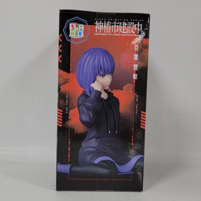 SEGA Kamitsubaki City Under Construction – Rimena Tanaka Figure