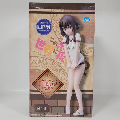 KonoSuba: God’s Blessing on This Wonderful World! Megumin LPM Premium Gym Uniform Figure