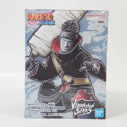 NARUTO - Kisame Hoshigaki figure