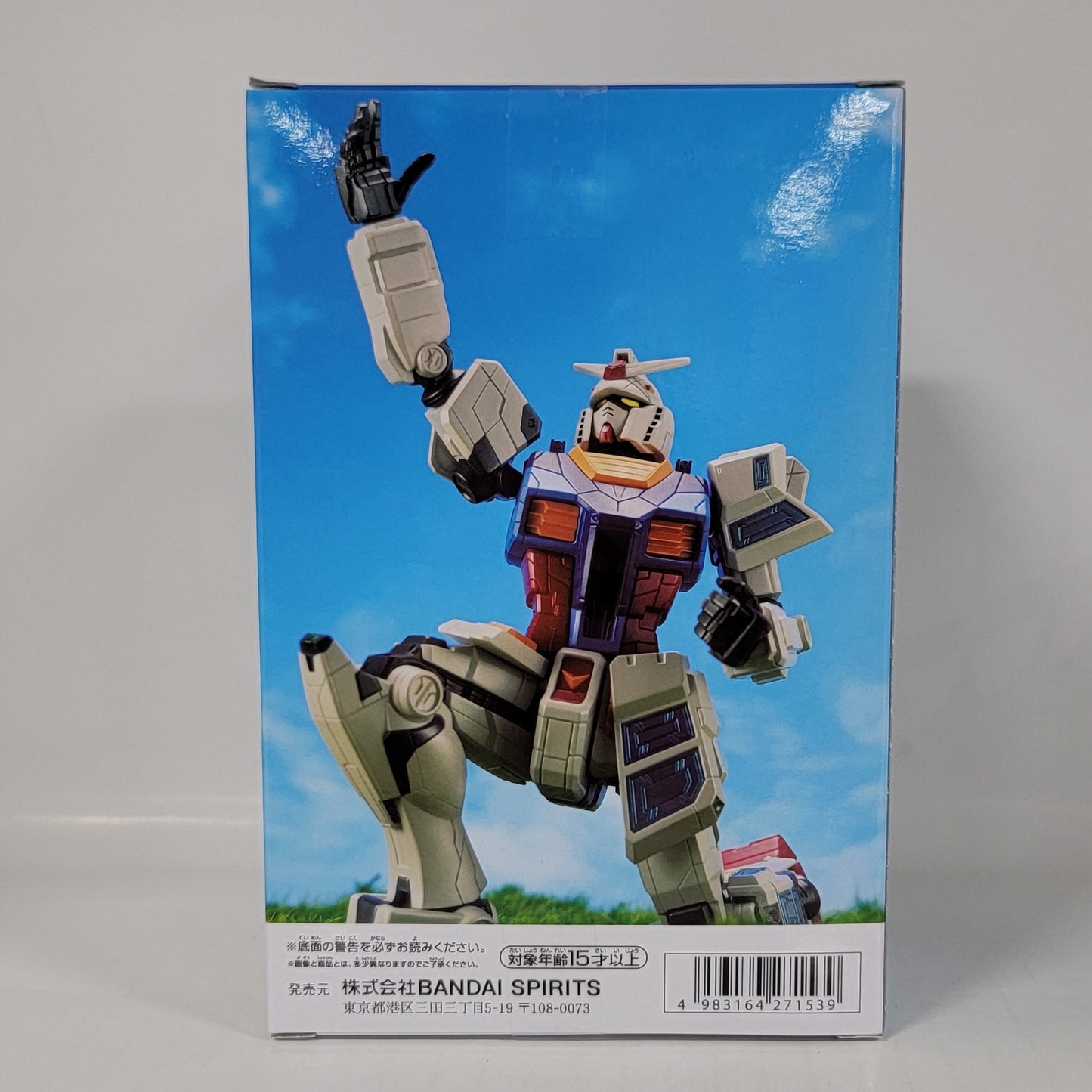 RX-78F00/E Gundam Figure – Gundam Next Future Pavilion