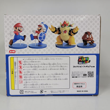 Super Mario 3D Land Goomba Collection Figure – Nintendo Japan Exclusive