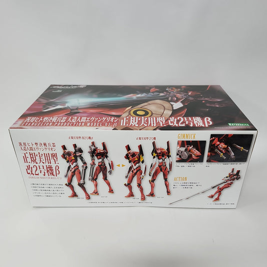 Evangelion: 3.0 You Can (Not) Redo – Evangelion Production Model-02 β 1/400 Scale Plastic Model Kit Figure