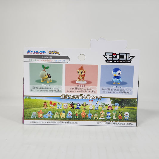 Pokémon – Turtwig, Chimchar & Piplup 30th Anniversary Moncolle Sinnoh First Partner Figure Set