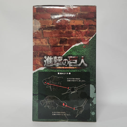 Attack on Titan – Levi Ackerman Survey Corps Premium Figure