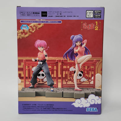 Ranma 1/2 – Shampoo Luminasta Figure