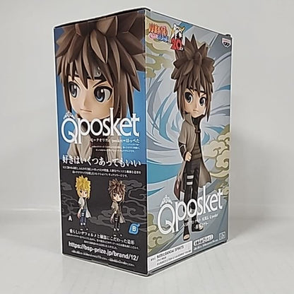 Naruto Shippuden – Namikaze Minato Q Posket Figure