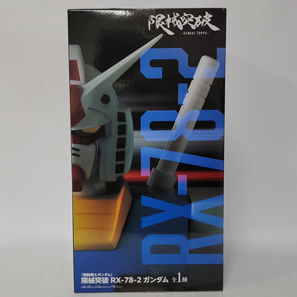 Mobile Suit Gundam – RX-78-2 Gundam Genkai Toppa Figure