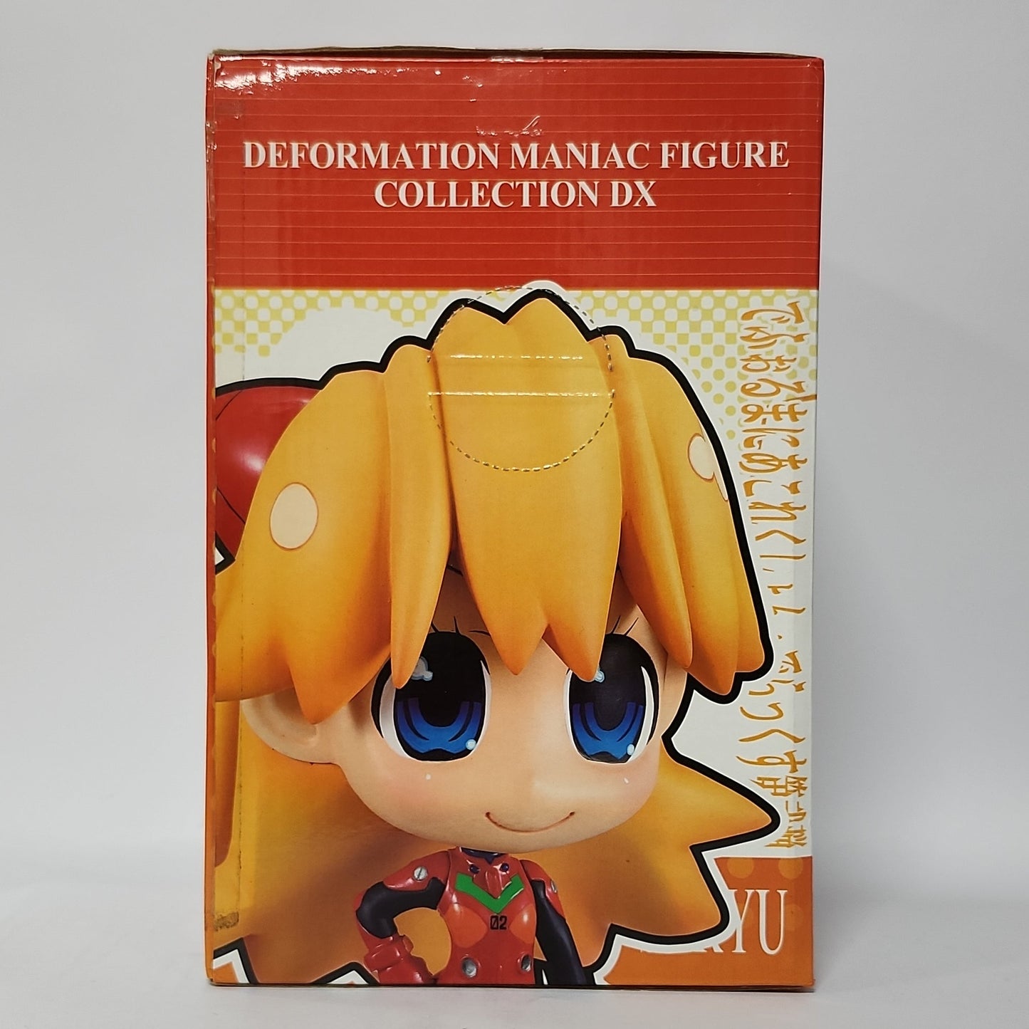 Neon Genesis Evangelion – Evangelion@School – Asuka Langley Soryu Deformation Maniac Figure Collection DX