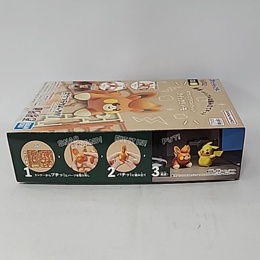 Pokémon Plamo Collection Quick!! – Pawmi Model Kit