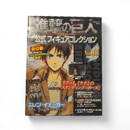 Eren Yeager Figure Book