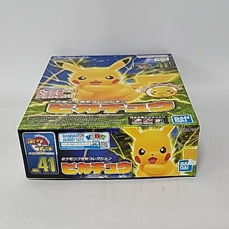 Pokémon Plamo Collection No. 41 – Pikachu Model Kit