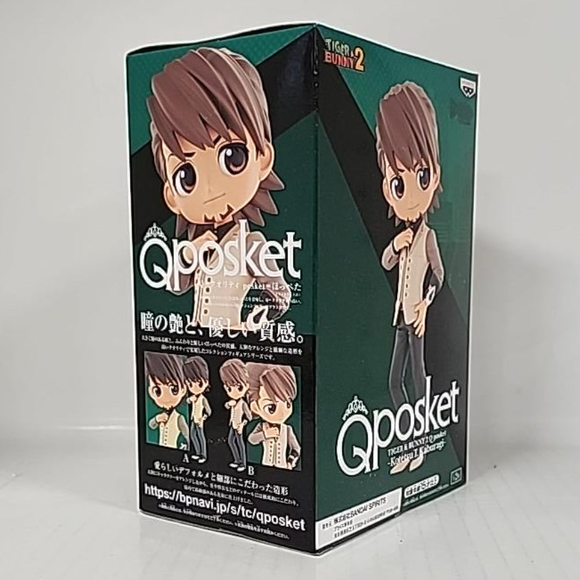 TIGER & BUNNY 2 – Kotetsu T. Kaburagi Q Posket Figure