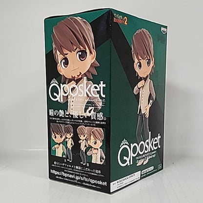 TIGER & BUNNY 2 – Kotetsu T. Kaburagi Q Posket Figure