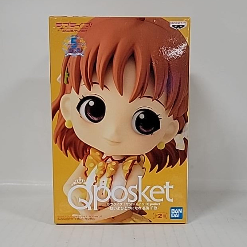 Love Live! Sunshine!! – Chika Takami Q Posket Figure