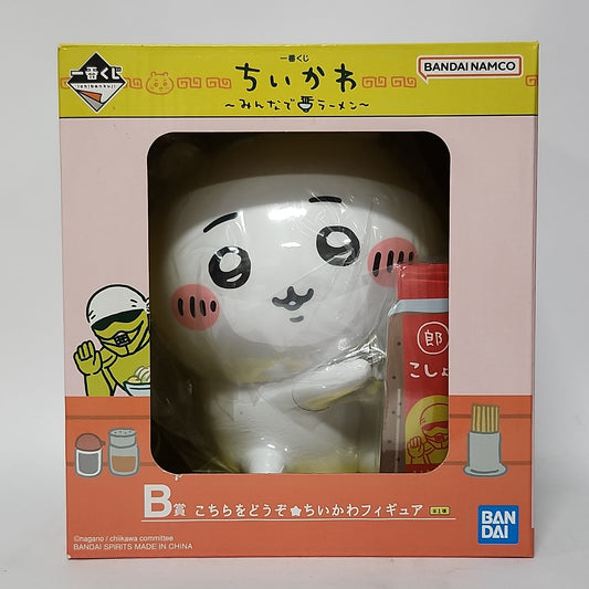 Chiikawa – Chiikawa Ramen Figure