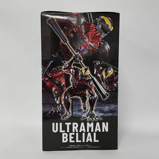 Ultraman – Ultraman Belial Goukai Figure