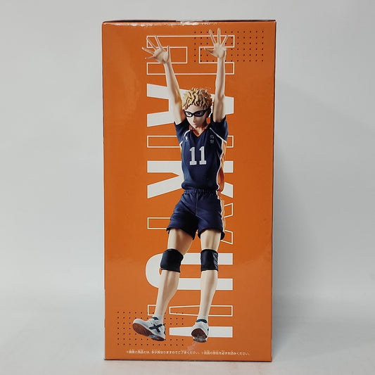 Haikyu!! – Kei Tsukishima Posing Figure (Karasuno #11)