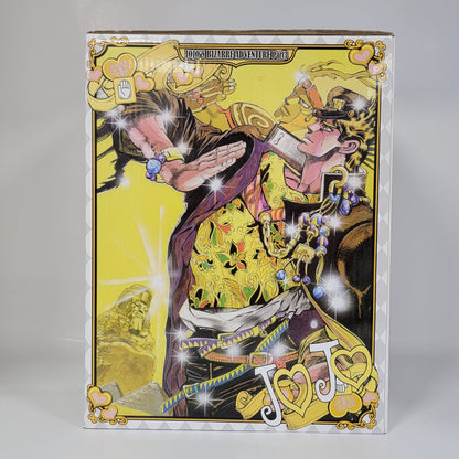 JoJo's Bizarre Adventure - Jotaro Kujo Figure