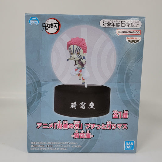 Demon Slayer Kimetsu no Yaiba Shinobu Kocho Light-Up Mini Figure