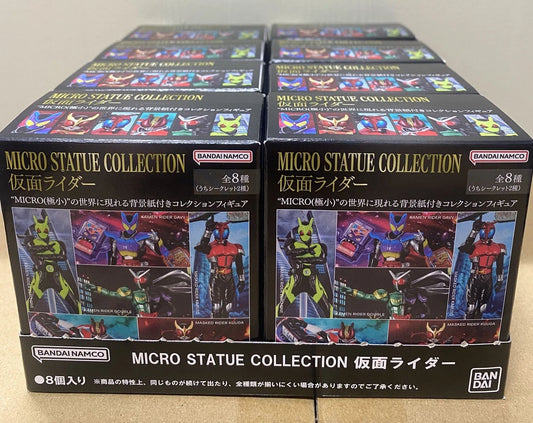 1695 Kamen Rider Micro Statue Collection