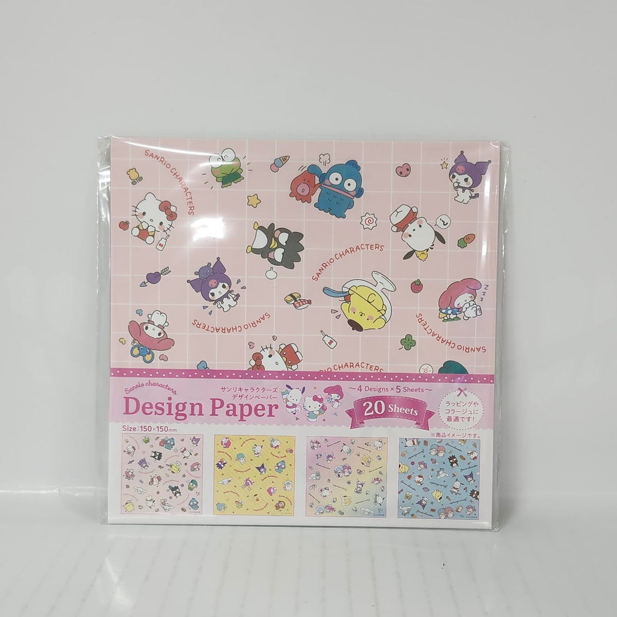 Sanrio Characters Design Paper