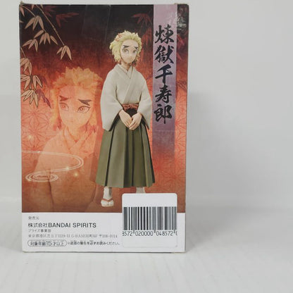 Senjuro Rengoku Demon Slayer Kizuna no So Type 25