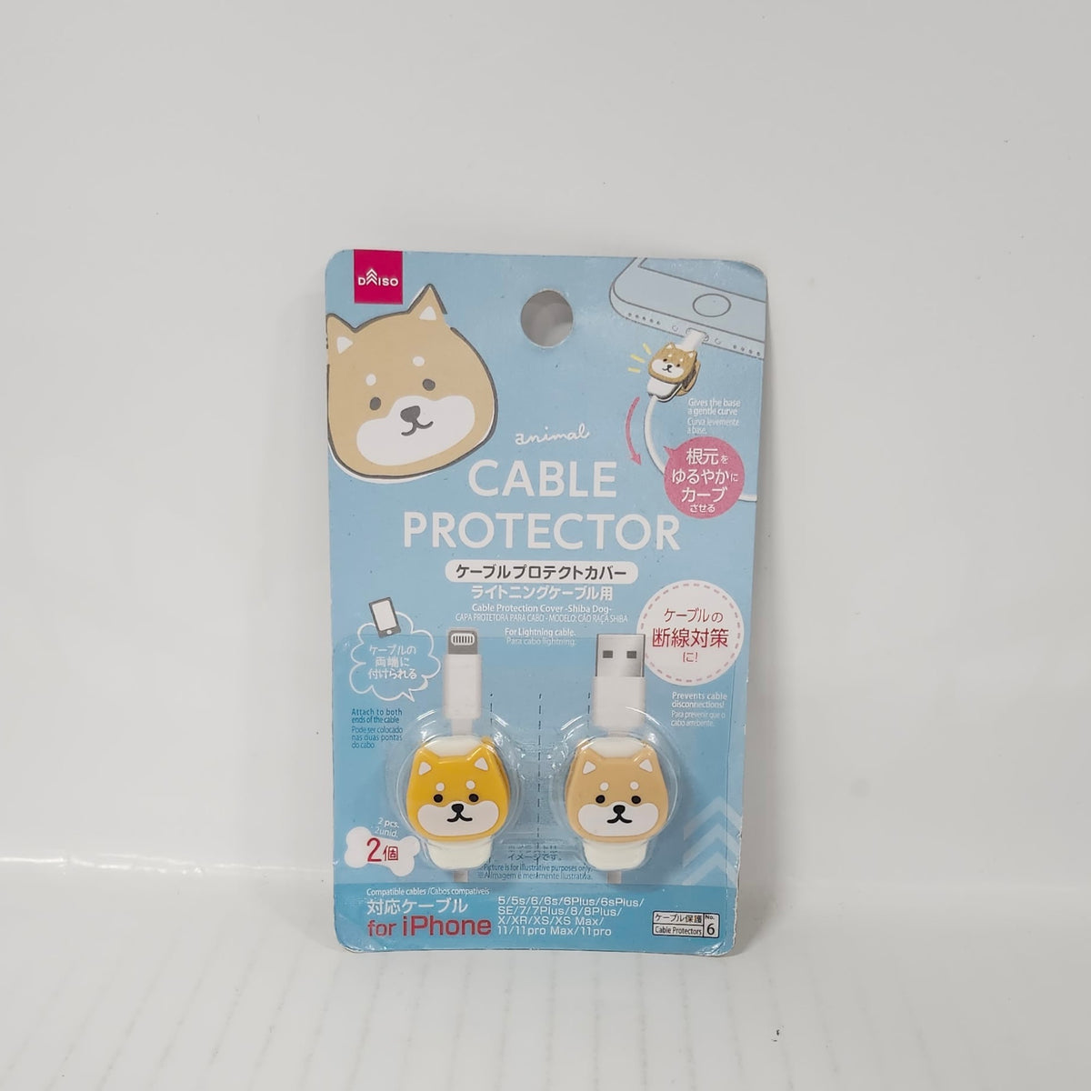 Shiba Inu Cable Protector Set