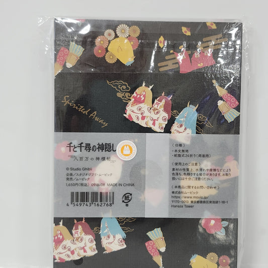 Spirited Away Eight Million Gods Goshuin Stamp Book – Bathhouse Spirits Accordion Journal