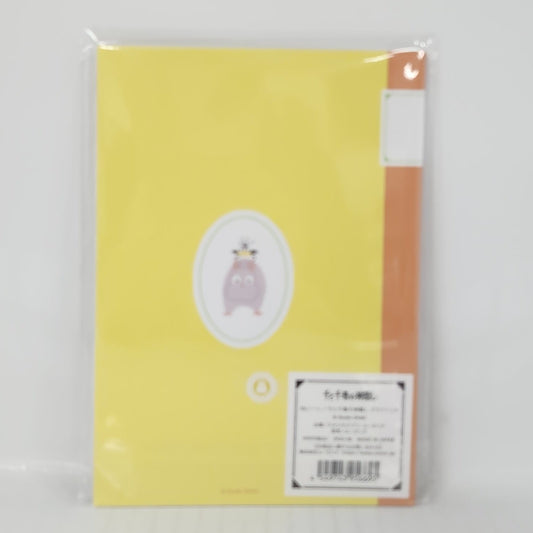 Spirited Away No Face Knitting B6 Notebook – Graph Paper