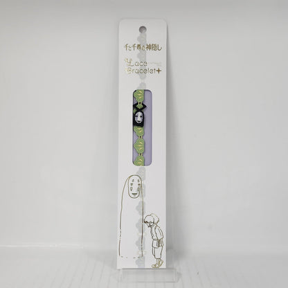 Spirited Away No Face Lace Bracelet