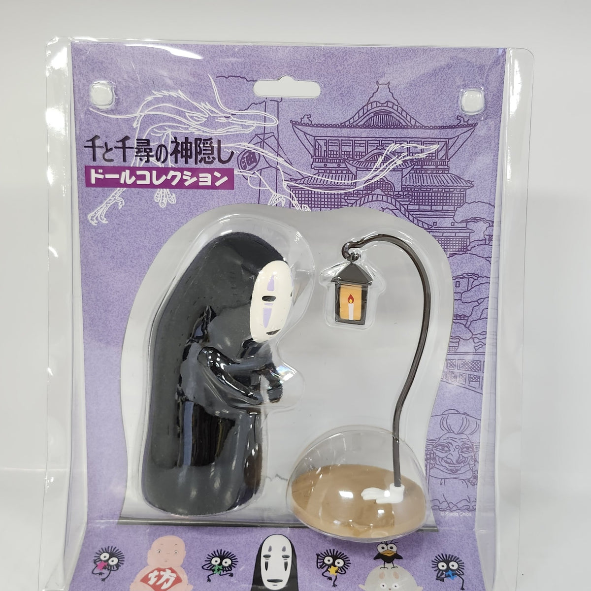 Spirited Away No Face with Lantern Doll Collection Figure