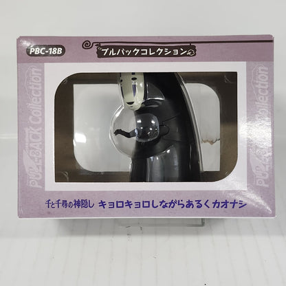 Spirited Away Walking No Face Pull-Back Figure