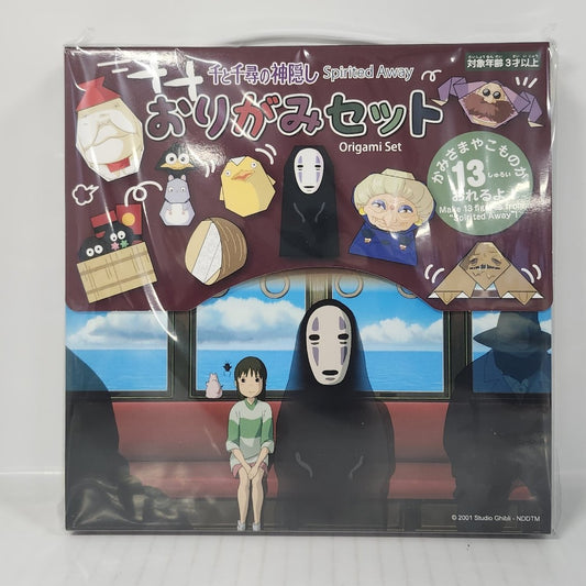 Spirited Away Origami Set – Fold 13 Spirit Figures with No-Face