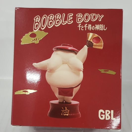 Spirited Away Radish Spirit Dancing Bobble Figure – Mini Spring Body with Golden Fan