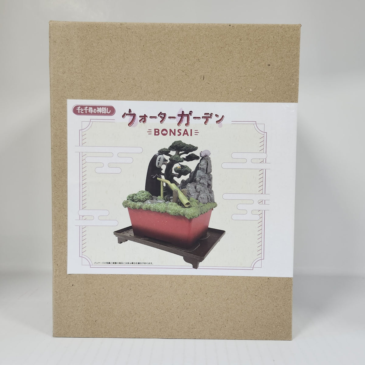 Limited - Spirited Away Water Garden Bonsai Fountain – No-Face and the Bamboo Spring