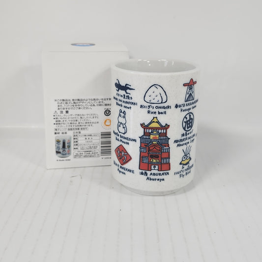 Spirited Away Japanese Yunomi Teacup – Bathhouse Icons Lineup