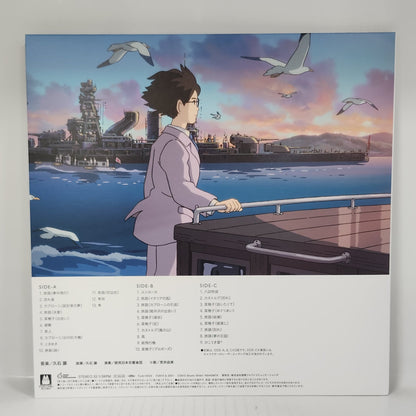 The Wind Rises Original Soundtrack – Joe Hisaishi 2LP Vinyl